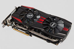 画像ギャラリー No.009のサムネイル画像 / 「Radeon R9 280X」「Radeon R9 270X」「Radeon R7 260X」レビュー。AMDによる“2013年秋のリネーム祭り”は侮れない