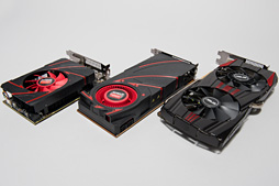 画像ギャラリー No.022のサムネイル画像 / 「Radeon R9 280X」「Radeon R9 270X」「Radeon R7 260X」レビュー。AMDによる“2013年秋のリネーム祭り”は侮れない