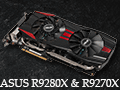 ASUSのRadeon R9 280X＆270Xカスタムモデルを試す。オリジナル基板とクロックアップ設定にはどれだけの価値があるか