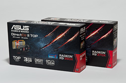 画像ギャラリー No.056のサムネイル画像 / ASUSのRadeon R9 280X&270Xカスタムモデルを試す。オリジナル基板とクロックアップ設定にはどれだけの価値があるか