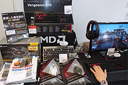 画像ギャラリー No.015のサムネイル画像 / 「バトルフィールド 4」の16人対戦会も。Radeon R9シリーズのパワーを体感するイベントが秋葉原で開催に