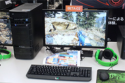 画像ギャラリー No.017のサムネイル画像 / 「バトルフィールド 4」の16人対戦会も。Radeon R9シリーズのパワーを体感するイベントが秋葉原で開催に