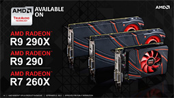 画像ギャラリー No.009のサムネイル画像 / 【PR】これが「BF4をプレイするためのGPU」だ。Radeon R9の実力と可能性が競合を圧倒する