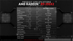 画像ギャラリー No.008のサムネイル画像 / 公称消費電力は脅威の500W。AMD,1499ドルのデュアルGPUカード「Radeon R9 295X2」を発表