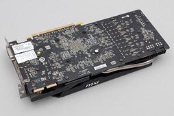 画像ギャラリー No.005のサムネイル画像 / 「Radeon R9 280」をテスト。この夏3万円で買えるミドルクラスGPUの価値を探ってみた