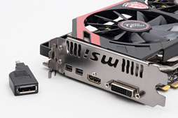 画像ギャラリー No.009のサムネイル画像 / 「Radeon R9 280」をテスト。この夏3万円で買えるミドルクラスGPUの価値を探ってみた