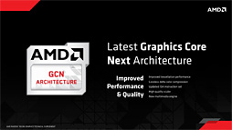 画像ギャラリー No.004のサムネイル画像 / 「Radeon R9 285」レビュー。「Tonga」はミドルクラス市場の有力な選択肢となり得る存在だ
