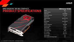 画像ギャラリー No.006のサムネイル画像 / 「Radeon R9 285」レビュー。「Tonga」はミドルクラス市場の有力な選択肢となり得る存在だ