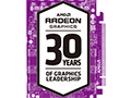 日本AMD，ATI創業30周年記念イベントを日本でも開催。9月27日に秋葉原UDXで