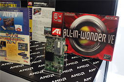 画像ギャラリー No.003のサムネイル画像 / 日本AMD，秋葉原のイベントで「GTX 980の対抗製品を準備中」と予告。「あなたがR9 285を買うべき12の理由」も