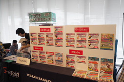 画像ギャラリー No.005のサムネイル画像 / 日本AMD，秋葉原のイベントで「GTX 980の対抗製品を準備中」と予告。「あなたがR9 285を買うべき12の理由」も
