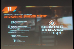 画像ギャラリー No.015のサムネイル画像 / 日本AMD，秋葉原のイベントで「GTX 980の対抗製品を準備中」と予告。「あなたがR9 285を買うべき12の理由」も