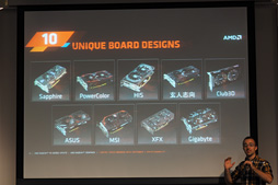 画像ギャラリー No.016のサムネイル画像 / 日本AMD，秋葉原のイベントで「GTX 980の対抗製品を準備中」と予告。「あなたがR9 285を買うべき12の理由」も