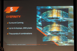 画像ギャラリー No.021のサムネイル画像 / 日本AMD，秋葉原のイベントで「GTX 980の対抗製品を準備中」と予告。「あなたがR9 285を買うべき12の理由」も