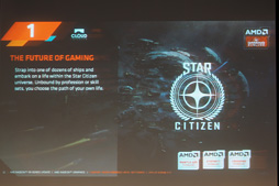画像ギャラリー No.025のサムネイル画像 / 日本AMD，秋葉原のイベントで「GTX 980の対抗製品を準備中」と予告。「あなたがR9 285を買うべき12の理由」も