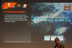 画像ギャラリー No.026のサムネイル画像 / 日本AMD，秋葉原のイベントで「GTX 980の対抗製品を準備中」と予告。「あなたがR9 285を買うべき12の理由」も