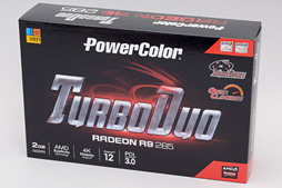 画像ギャラリー No.004のサムネイル画像 / 3か月連続，Radeon搭載カードプレゼント（3）「PowerColor TurboDuo R9 285 OC」