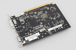 画像ギャラリー No.015のサムネイル画像 / 「Radeon R7 260・250・240」レビュー。新世代Radeonの下位モデルが持つ3D性能をまとめて確認してみた