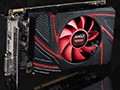 AMD，新型GPU「Radeon R7 250X」を発表。HD 7770のリフレッシュか