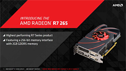 画像ギャラリー No.005のサムネイル画像 / 「Radeon R7 265」レビュー。“高クロック版HD 7850”は,2万円以下の市場で居場所を確保できるか