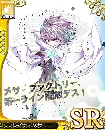 画像ギャラリー No.004のサムネイル画像 / カードバトルRPG「アンジュ・ヴィエルジュ 〜第2風紀委員 ガールズバトル〜」が本日配信スタート