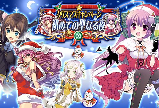 画像ギャラリー No.005のサムネイル画像 / カードバトルRPG「アンジュ・ヴィエルジュ 〜第2風紀委員 ガールズバトル〜」が本日配信スタート