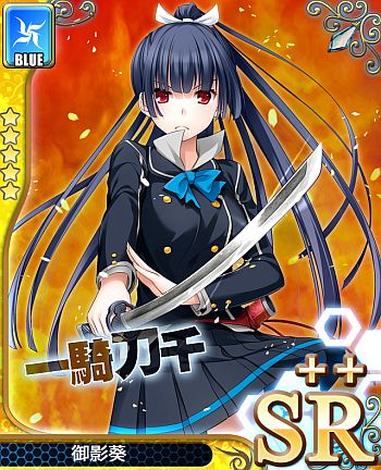 画像ギャラリー No.008のサムネイル画像 / カードバトルRPG「アンジュ・ヴィエルジュ 〜第2風紀委員 ガールズバトル〜」が本日配信スタート
