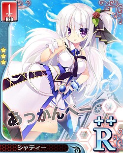 画像ギャラリー No.005のサムネイル画像 / 「アンジュ・ヴィエルジュ」腕章を集める新イベント開催。テレビCMも放映開始