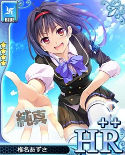 画像ギャラリー No.006のサムネイル画像 / 「アンジュ・ヴィエルジュ」腕章を集める新イベント開催。テレビCMも放映開始