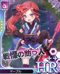 画像ギャラリー No.007のサムネイル画像 / 「アンジュ・ヴィエルジュ」腕章を集める新イベント開催。テレビCMも放映開始