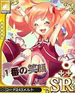 画像ギャラリー No.009のサムネイル画像 / 「アンジュ・ヴィエルジュ」腕章を集める新イベント開催。テレビCMも放映開始
