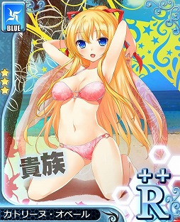 画像ギャラリー No.001のサムネイル画像 / 「アンジュ・ヴィエルジュ」,水着プログレスが獲得できる「すいかフェスタ」実施
