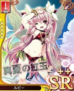 画像ギャラリー No.006のサムネイル画像 / 「アンジュ・ヴィエルジュ」,水着プログレスが獲得できる「すいかフェスタ」実施