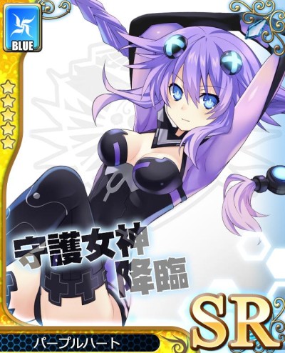 画像ギャラリー No.002のサムネイル画像 / 「アンジュ・ヴィエルジュ」で「ネプテューヌVII」とのコラボイベント。2月17日から