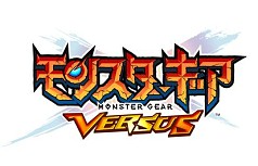 画像ギャラリー No.003のサムネイル画像 / 「せがあぷ生放送っ！ 第10夜」は相坂優歌さんをゲストに迎え2月22日に配信
