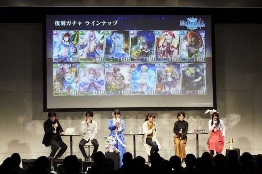 画像ギャラリー No.004のサムネイル画像 / オフラインイベント「f4 ファンフェスティバル」のレポートが公開に