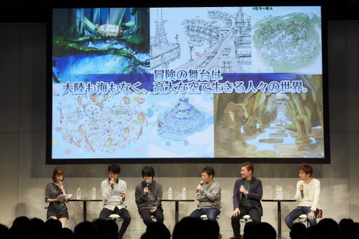 画像ギャラリー No.009のサムネイル画像 / オフラインイベント「f4 ファンフェスティバル」のレポートが公開に