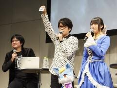 オフラインイベント「f4 ファンフェスティバル」のレポートが公開に
