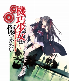 画像ギャラリー No.002のサムネイル画像 / 「アンジュ・ヴィエルジュ」，「MF 文庫 J」コラボ第1弾がスタート