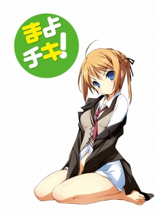 画像ギャラリー No.005のサムネイル画像 / 「アンジュ」,ライトノベルレーベル「MF 文庫 J」作品とのコラボ第2弾を開催