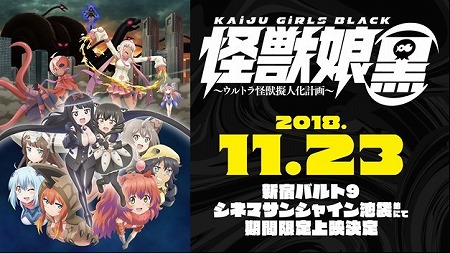画像ギャラリー No.004のサムネイル画像 / 「アンジュ・ヴィエルジュ」,“護世界の少女”編が6月22日のアップデートで配信