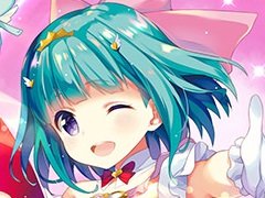 「アンジュ・ヴィエルジュ 〜ガールズバトル〜」，イベント「巨竜と魔女王 〜叛心の天竜〜」を開催