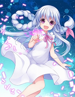 画像ギャラリー No.004のサムネイル画像 / 「アンジュ・ヴィエルジュ」，イベント「巨竜と魔女王 〜叛心の天竜〜」が開催
