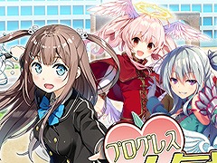 「アンジュ・ヴィエルジュ」，第5回プログレス人気投票の結果が公開に