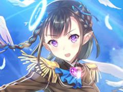 「アンジュ」，「UR クラリス・エーデルライト」らが獲得できるイベントが開催