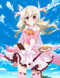 画像ギャラリー No.003のサムネイル画像 / 「アンジュ・ヴィエルジュ」,“プリズマ☆イリヤ ドライ!!”コラボが開始