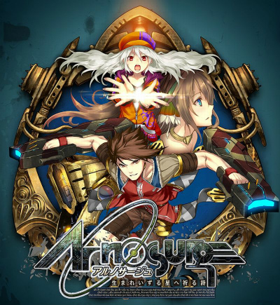 画像ギャラリー No.002のサムネイル画像 / 「アルノサージュ 〜生まれいずる星へ祈る詩〜」，“詩魔法”がカギを握るバトルシステムや登場ヒロイン「キャスティ」「イオン」を紹介