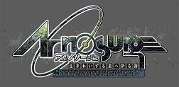 画像ギャラリー No.002のサムネイル画像 / 「アルノサージュ」の実機画面なども公開される生放送番組が11月1日配信に