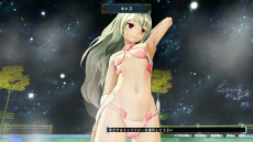 画像ギャラリー No.009のサムネイル画像 / 「アルノサージュ」最新情報。キャラクターの心の内面「ジェノメトリクス」の詳細や新キャラクター「カノン」，イオンの「禊ぎ衣装」が公開