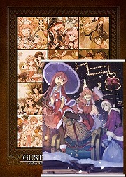 画像ギャラリー No.004のサムネイル画像 / コミックマーケット85，ガストショップ出張所の出展が決定